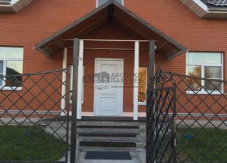 Продажа дома, 150 м2, деревня Сельцо-Шатерно