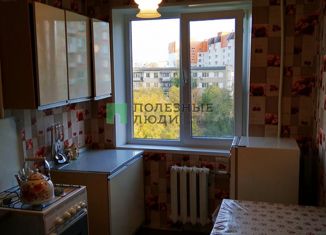 Продажа двухкомнатной квартиры, 44 м2, Саратов, Керамическая улица, 3, Ленинский район