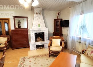 Продам дом, 200 м2, деревня Васюнино, деревня Васюнино, 44