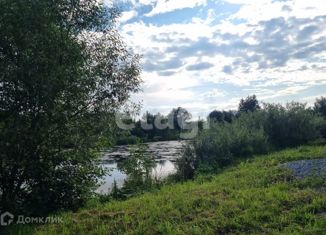 Земельный участок на продажу, 12 сот., деревня Демидовка