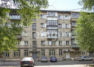 Однокомнатная квартира на продажу, 30.8 м2, Челябинская область, улица Бажова, 24