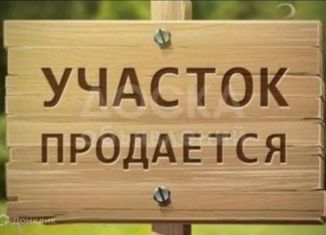 Продаю участок, 12.11 сот., поселок Дубровское