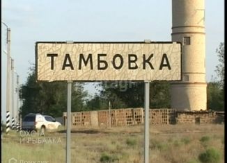 Продаю земельный участок, 10 сот., село Тамбовка, Северная улица