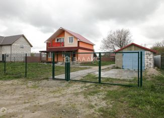 Продажа дома, 100.1 м2, поселок Пятидорожное, Полевая улица, 7