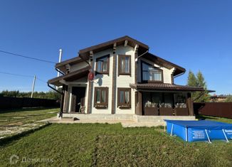 Продажа дома, 141.7 м2, село Безводное, Радужная улица, 72
