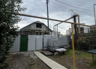 Земельный участок на продажу, 3 сот., село Барановка (Хостинский район), Армянская улица, 50Б