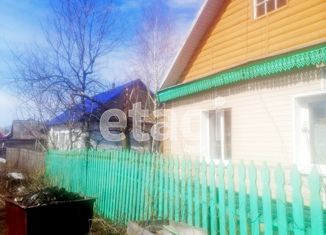 Продается дом, 56.9 м2, поселок городского типа Крапивинский