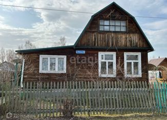 Продаю дом, 45.4 м2, Свердловская область