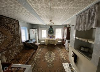 Продажа дома, 29.7 м2, Пласт, улица Вагина