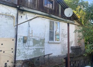 Продажа дома, 42 м2, поселок городского типа Шолоховский, улица Пушкина