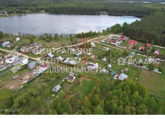 Продаю земельный участок, 10 сот., деревня Белое, 61Н-235