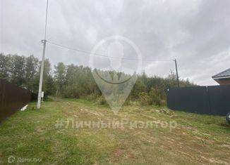 Продажа участка, 16.69 сот., деревня Рубцово, улица Строителей, 21