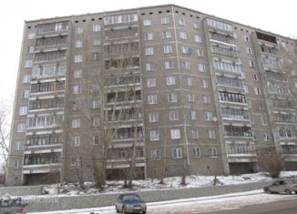 Продажа двухкомнатной квартиры, 48 м2, Екатеринбург, улица Дарвина, 2, улица Дарвина