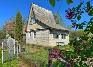 Продаю дом, 50 м2, Рязанская область, садоводческое товарищество Птицевод, 150