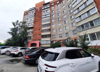 Продажа трехкомнатной квартиры, 66.2 м2, Курган, Солнечный бульвар, 1