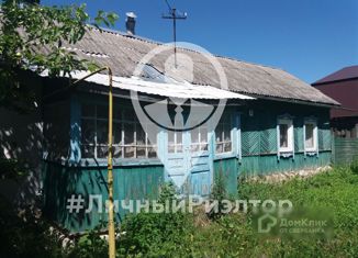 Купить дом в селе Приосколье с фото, Белгородская область