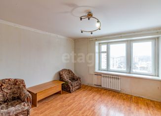 3-комнатная квартира на продажу, 63.3 м2, Вологодская область, Ленинградская улица, 93