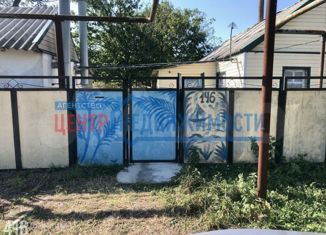 Продается дом, 38 м2, Темрюк, улица Розы Люксембург, 65