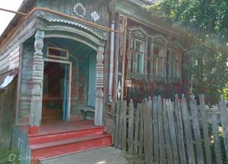 Продам дом, 45 м2, село Водоватово, площадь Кирова, 39