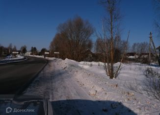 Участок на продажу, 38 сот., Пошехонье, площадь Свободы