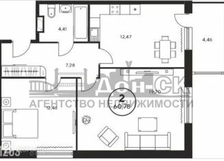 2-комнатная квартира на продажу, 60.7 м2, Ростов-на-Дону, ЖК Гвардейский 3.0, проспект Сиверса, 28