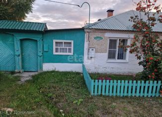 Дом на продажу, 74.2 м2, Туринск, площадь Октября
