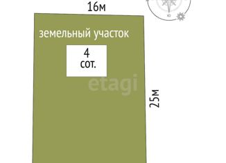 Продам дом, 24 м2, Симферополь, улица Володарского, 9кв7