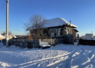 Продам земельный участок, 20 сот., село Антропово