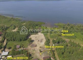 Продам дом, 35 м2, посёлок Воздвиженка, улица Ленина