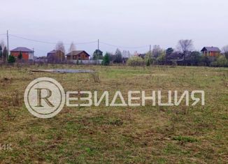 Продаю земельный участок, 10 сот., деревня Большое Шилово