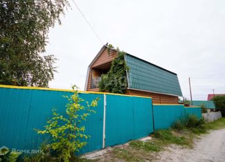 Продам дом, 24 м2, Пыть-Ях, 3-я улица