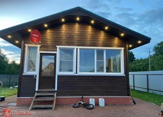 Продаю дом, 50 м2, деревня Никитилово, Молодёжная улица, 4