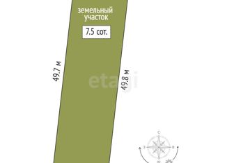 Продам дом, 105 м2, деревня Касарги, Полевая улица