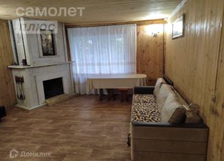 Продам дом, 609 м2, деревня Ракитинка, Восточная улица, 3