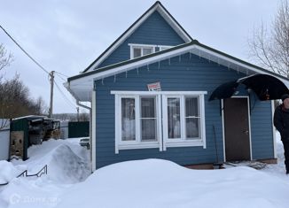 Дом на продажу, 100 м2, деревня Сырково, Родниковая улица