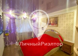 Продам 3-комнатную квартиру, 64 м2, Рыбное, Юбилейная улица, 16к2