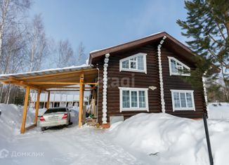 Продается дом, 148 м2, деревня Крестовоздвиженское