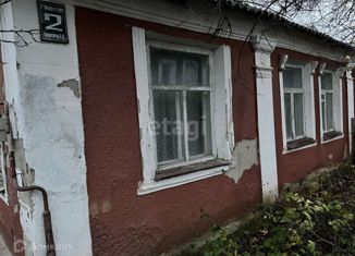 Дом на продажу, 50 м2, Белгород, 2-й Индустриальный переулок, Восточный округ