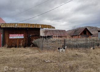 Продам земельный участок, 15 сот., село Новоандреевка