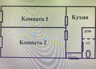 Продажа двухкомнатной квартиры, 24.1 м2, Санкт-Петербург, Дегтярная улица, 31, муниципальный округ Смольнинское