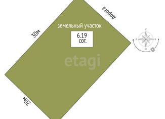 Продам земельный участок, 6.2 сот., Урожайновское сельское поселение