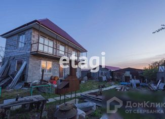 Продажа дома, 38.3 м2, Нижний Тагил