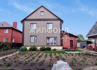 Продажа дома, 282 м2, дачное некоммерческое партнёрство Тихая Заводь