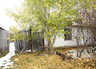 Дом на продажу, 50.2 м2, деревня Черемушки