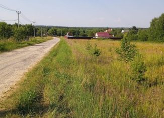 Продам земельный участок, 7.7 сот., деревня Гришкино Большое, деревня Гришкино Большое, 8