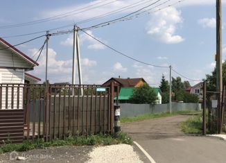 Продажа земельного участка, 6 сот., деревня Ворыпаево, Академическая улица