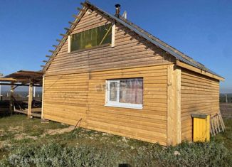 Продажа дома, 44.1 м2, деревня Чертёж, Родниковая улица