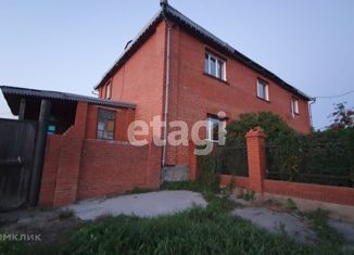 Таунхаус на продажу, 107.6 м2, Куйбышев