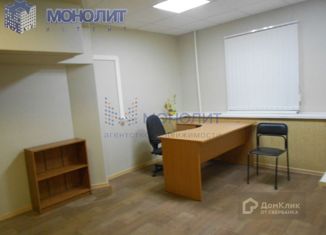 Продаю офис, 120 м2, Нижегородская область, улица Ванеева, 227