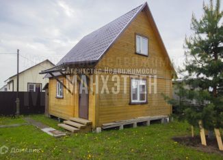 Дом на продажу, 50 м2, дачный посёлок Николины Озёра